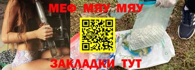 стафф Конаково