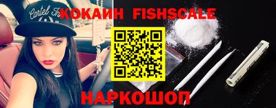 мет Кинель