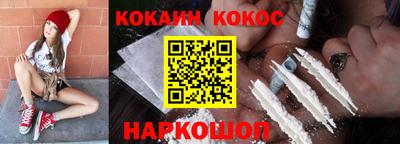 мет Кинель