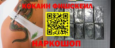 дурь Коммунар