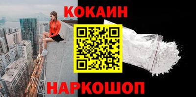 альфа пвп Кимры