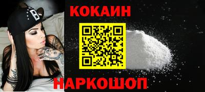 мет Кинель