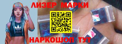 альфа пвп Кимры