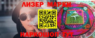 дурь Кингисепп