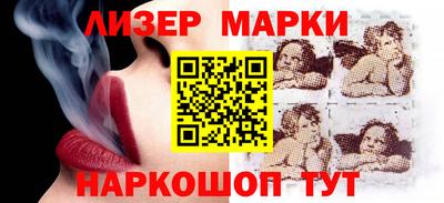 дурь Кингисепп