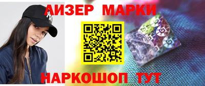 альфа пвп Кимры