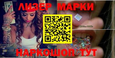 альфа пвп Кимры