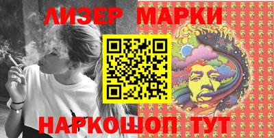 дурь Коммунар
