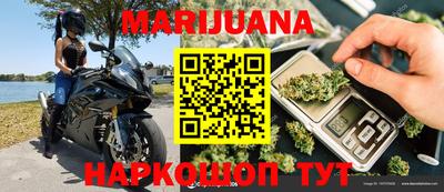 альфа пвп Кимры