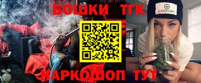 альфа пвп Кимры