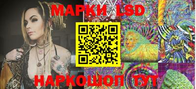 альфа пвп Кимры