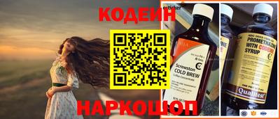 дурь Коммунар