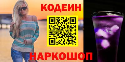дурь Кингисепп