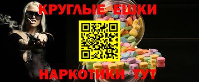 мет Кинель