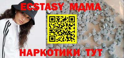 альфа пвп Кимры