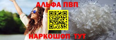 мет Кинель