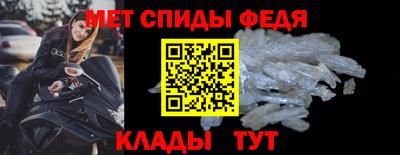 дурь Кингисепп