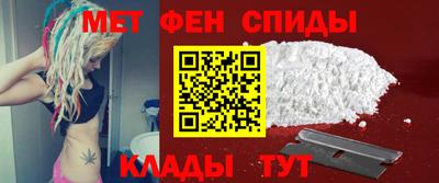 мет Кинель