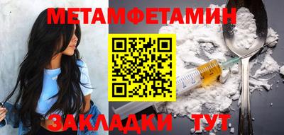 альфа пвп Кимры