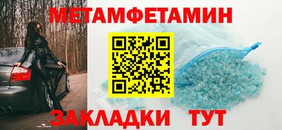 дурь Кингисепп
