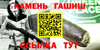 дурь Кингисепп