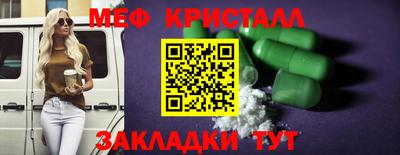 дурь Кингисепп