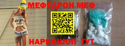 альфа пвп Кимры