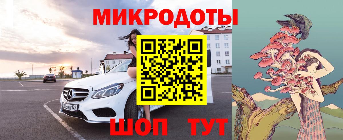 Псилоцибиновые грибы прущие грибы  Псилоцибиновые грибы GOLDEN TEACHER  Кудрово  Вход с VPN 